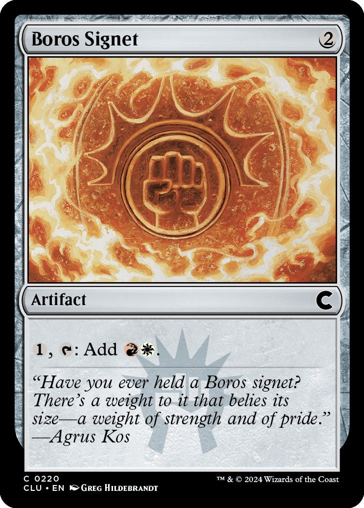 Boros Signet (220) (Ravnica: Clue Edition)