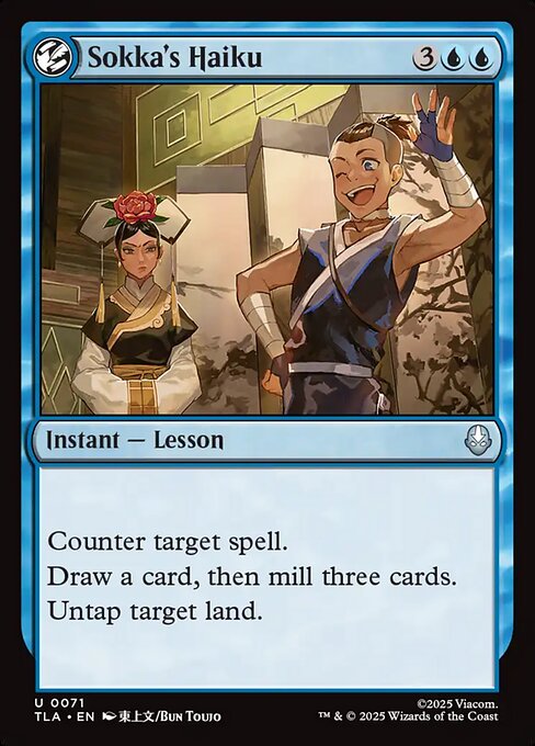 Sokka's Haiku — NM Foil [Avatar: The Last Airbender]