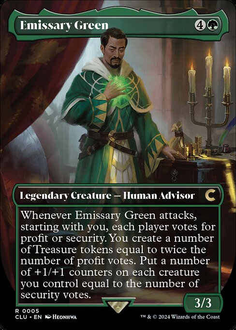 Emissary Green — NM [Ravnica: Clue Edition]