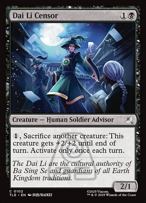 Dai Li Censor — NM Foil [Avatar: The Last Airbender Eternal]