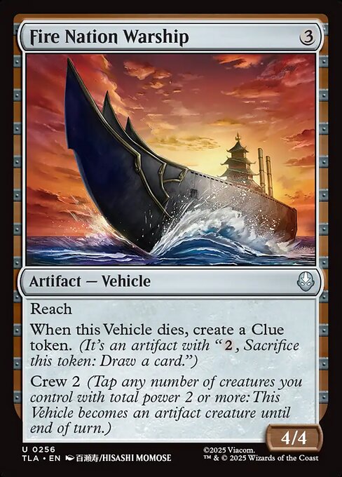 Fire Nation Warship — NM Foil [Avatar: The Last Airbender]