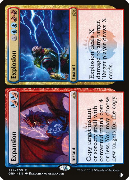 Expansion // Explosion — NM [The List]