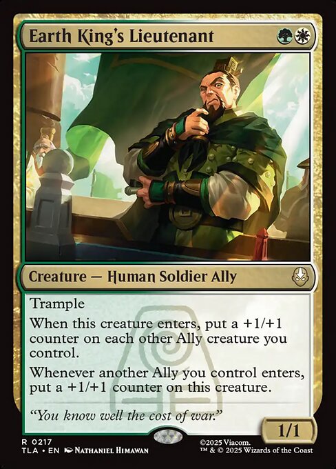 Earth King's Lieutenant — NM [Avatar: The Last Airbender]