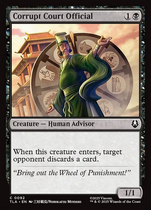 Corrupt Court Official — NM Foil [Avatar: The Last Airbender]
