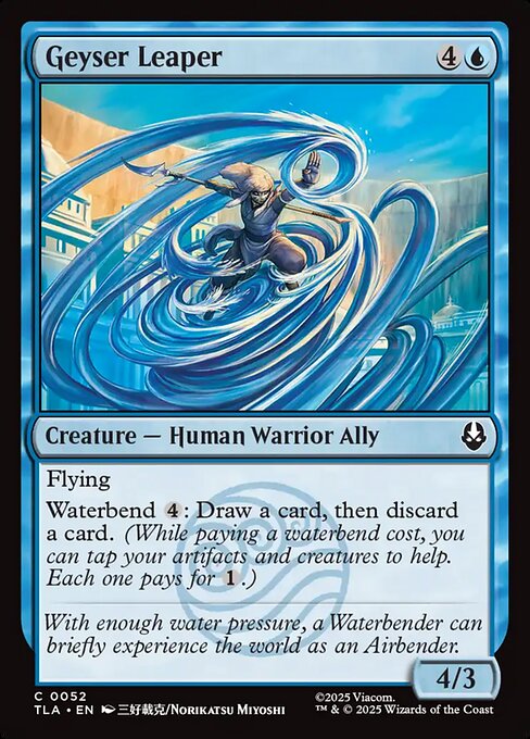 Geyser Leaper — NM Foil [Avatar: The Last Airbender]