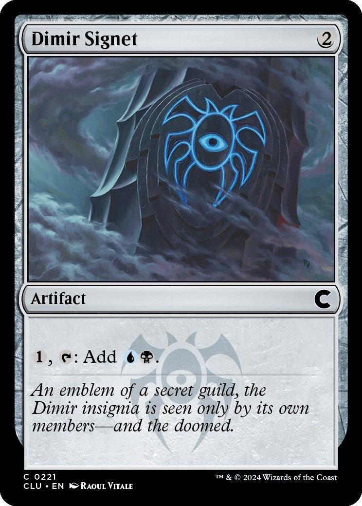 Dimir Signet (221) (Ravnica: Clue Edition)