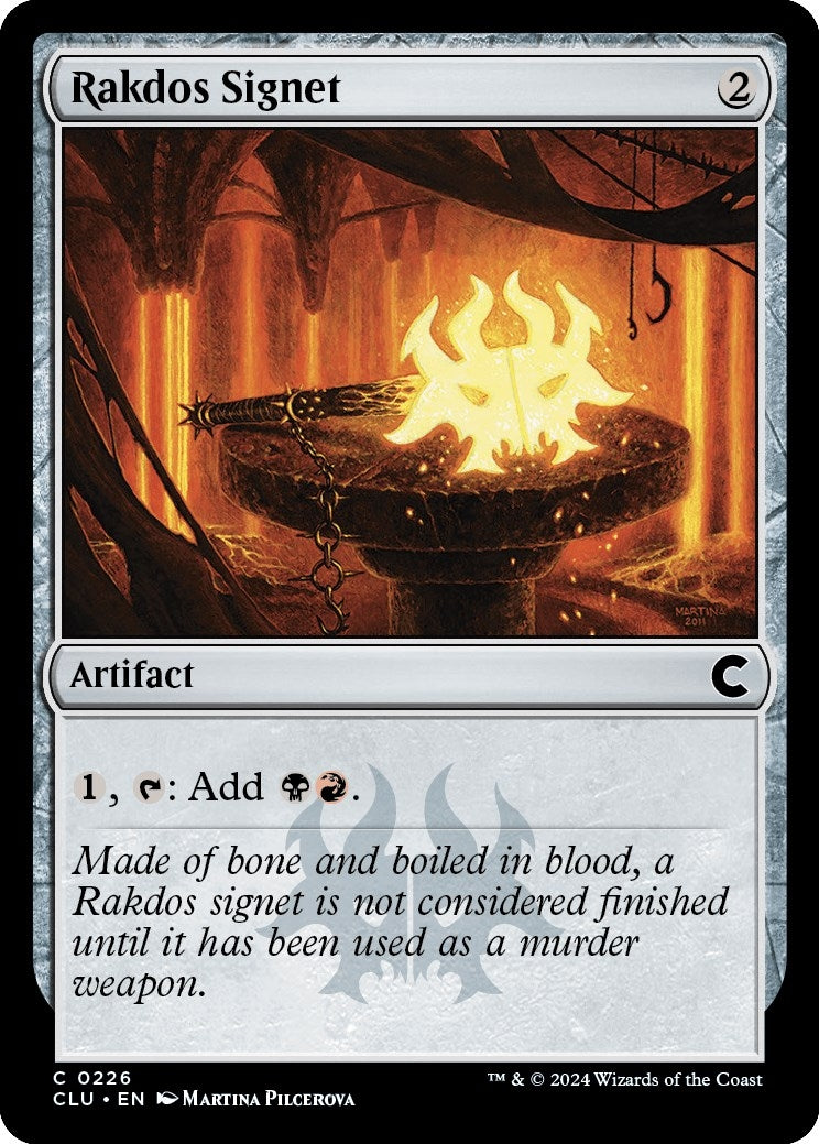 Rakdos Signet (226) (Ravnica: Clue Edition)