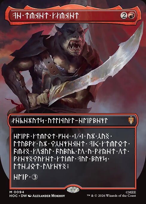 The Reaver Cleaver — NM [The Hobbit Eternal]