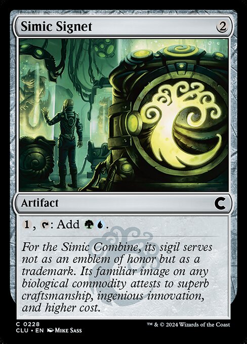 Simic Signet — NM [Ravnica: Clue Edition]