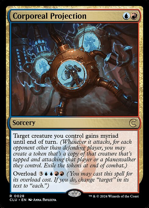 Corporeal Projection — NM [Ravnica: Clue Edition]