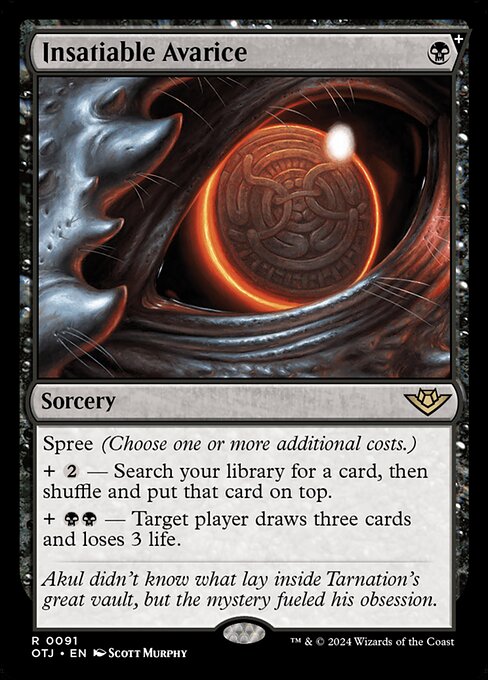 Insatiable Avarice — NM [Outlaws of Thunder Junction]