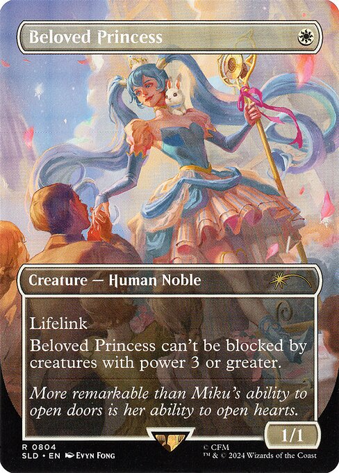 Beloved Princess — NM [Secret Lair Drop]