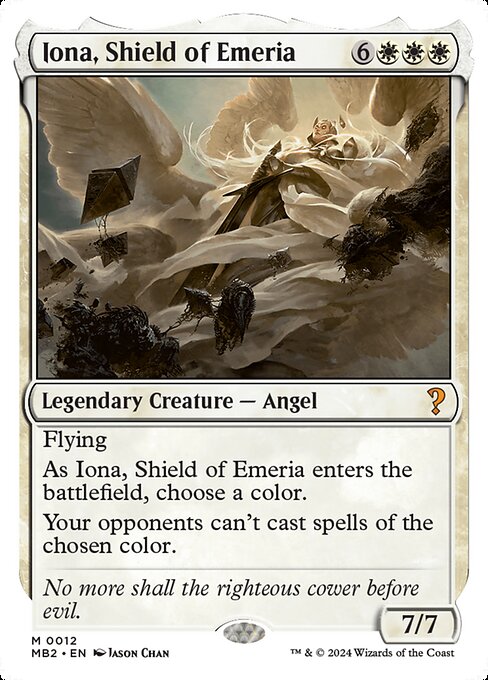 Iona, Shield of Emeria — NM [Mystery Booster 2]