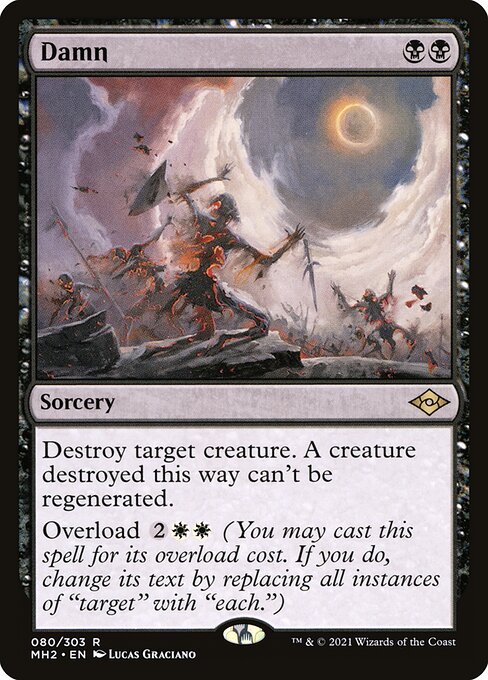 Damn — NM [Modern Horizons 2]
